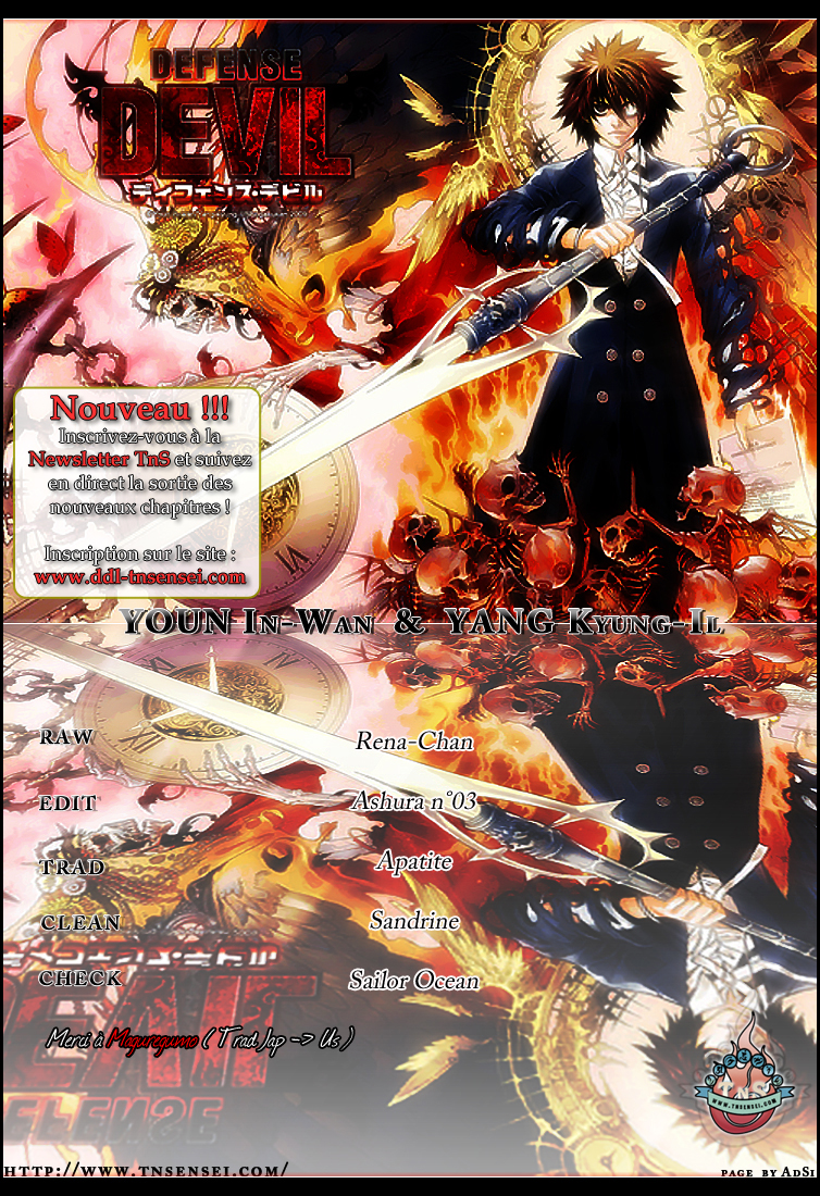 img Defense Devil 1